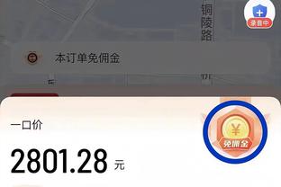 阿斯报：若欧冠被那不勒斯淘汰，哈维可能会立刻离开巴萨