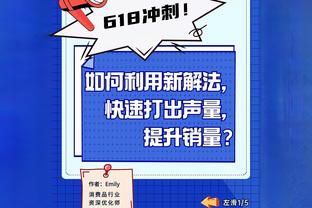 足球报：广州影豹递补中乙只是时间问题，已瞄准多名中生代球员