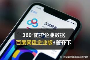 哈姆：我们都鼓励拉塞尔果断攻击 我告诉他 他救了我们