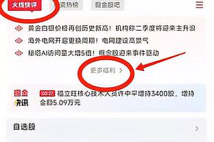 再说一遍！哈维：“伟大巴萨”已完成一半 惊讶球迷困难时不团结