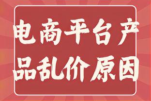 哈利伯顿谈西亚卡姆：我们得到了一位所有球队都想得到的球员